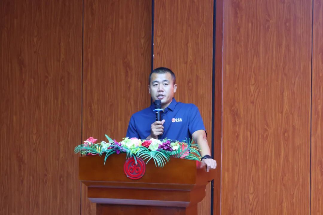 中昌元集团2025年上半年年中总结大会圆满收官，擘画下半年发展新篇章 - 现场照片4