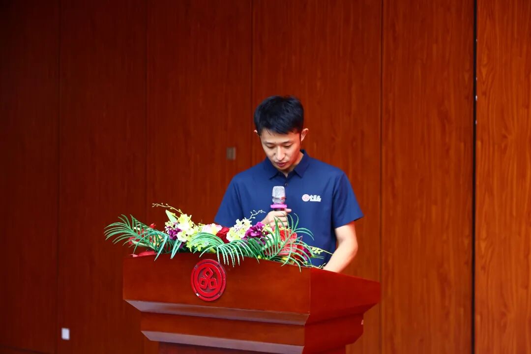 凝心聚力勇登峰，笃行实干启新程——山东中昌元集团召开2026年上半年工作总结暨表彰大会