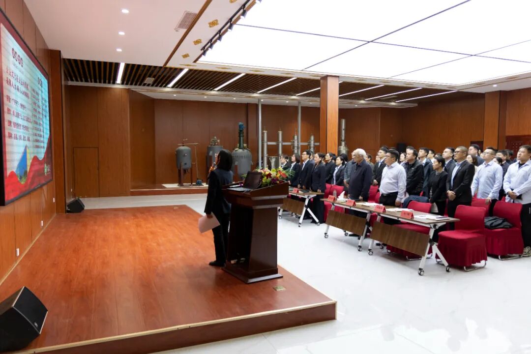 中昌元集团四月总结大会：砥砺前行，共铸辉煌