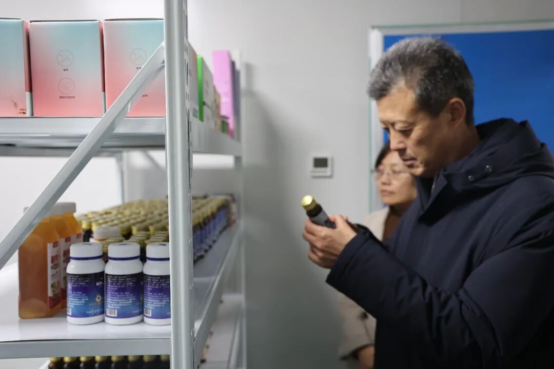 东营市商务局、东营市电子商务发展促进中心田国庆一行莅临山东中昌元集团调研指导跨境贸易工作 - 现场照片4