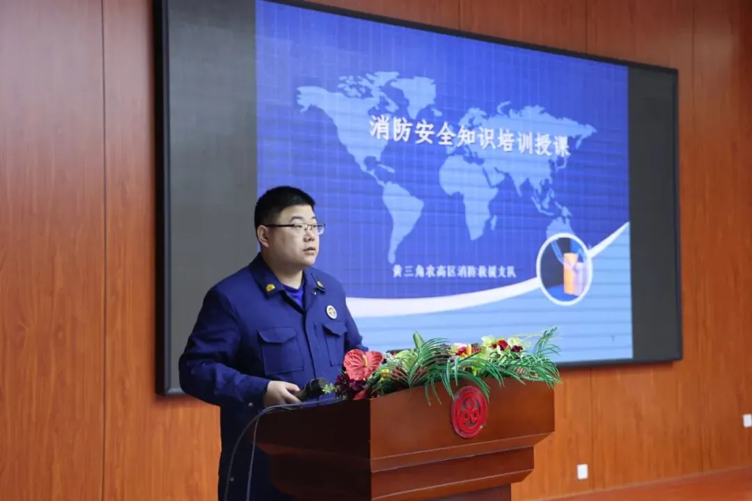 安全无小事,防患于未「燃」——山东中昌元集团2025年下半年消防应急演练暨安全培训 - 现场照片3