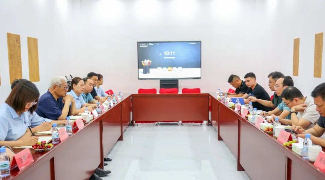 广西东兴产业投资集团携手中国集团公司促进会两山生态专委会领导莅临考察指导 - 现场照片5