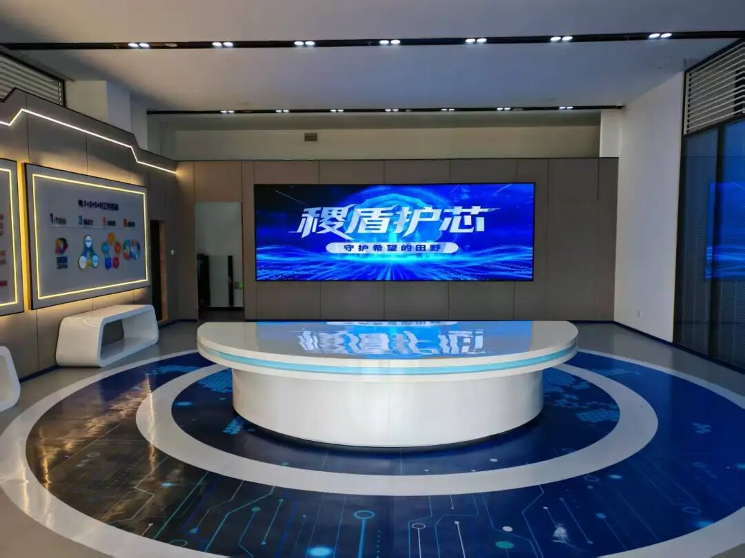 厚植创新沃土,构建严密知识产权保护网|山东中昌元集团入驻国家盐碱地综合利用知识产权展厅 - 现场照片4