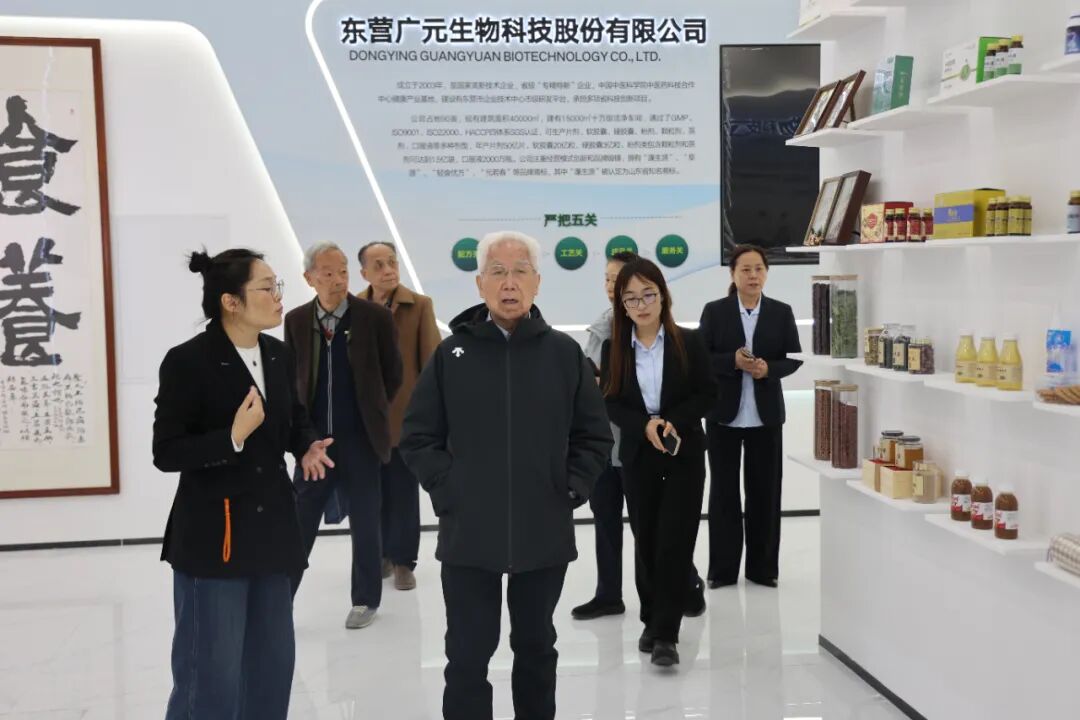 中国工程院院士龙乐豪院士一行莅临中昌元集团考察指导