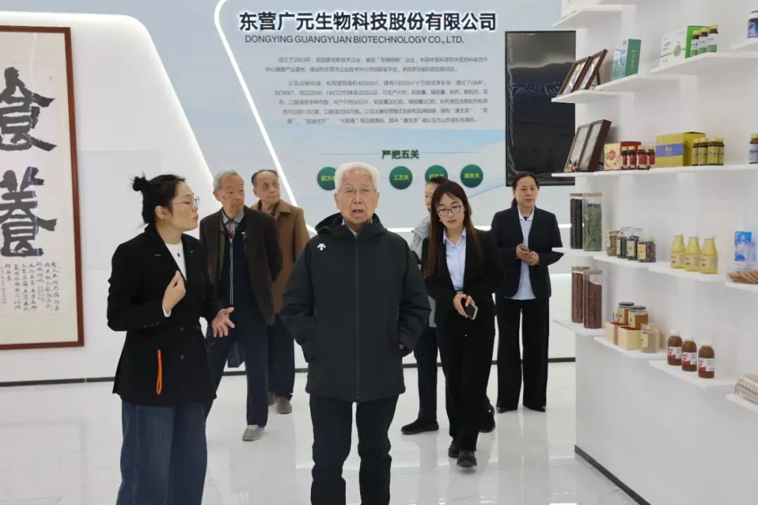 中国工程院院士龙乐豪院士一行莅临中昌元集团考察指导