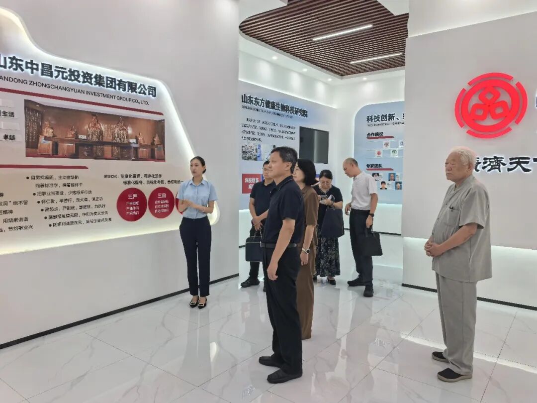 市场监管局监督检查