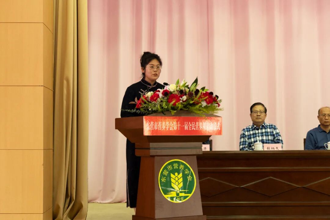 吃动平衡 全民行动 | 东营市营养学会第十一届全民营养周启动 - 现场照片4