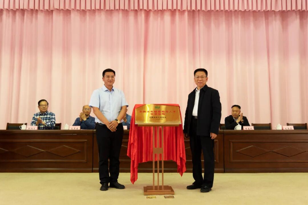吃动平衡 全民行动 | 东营市营养学会第十一届全民营养周启动 - 现场照片6