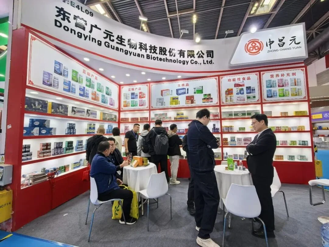 第93届全国药品交易会中昌元集团展位全景