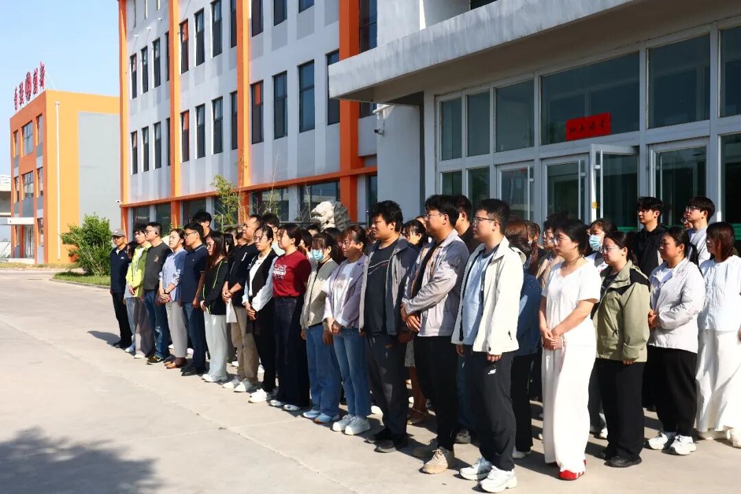 节后复工第一天，山东中昌元集团把「安全」作为头等大事来抓