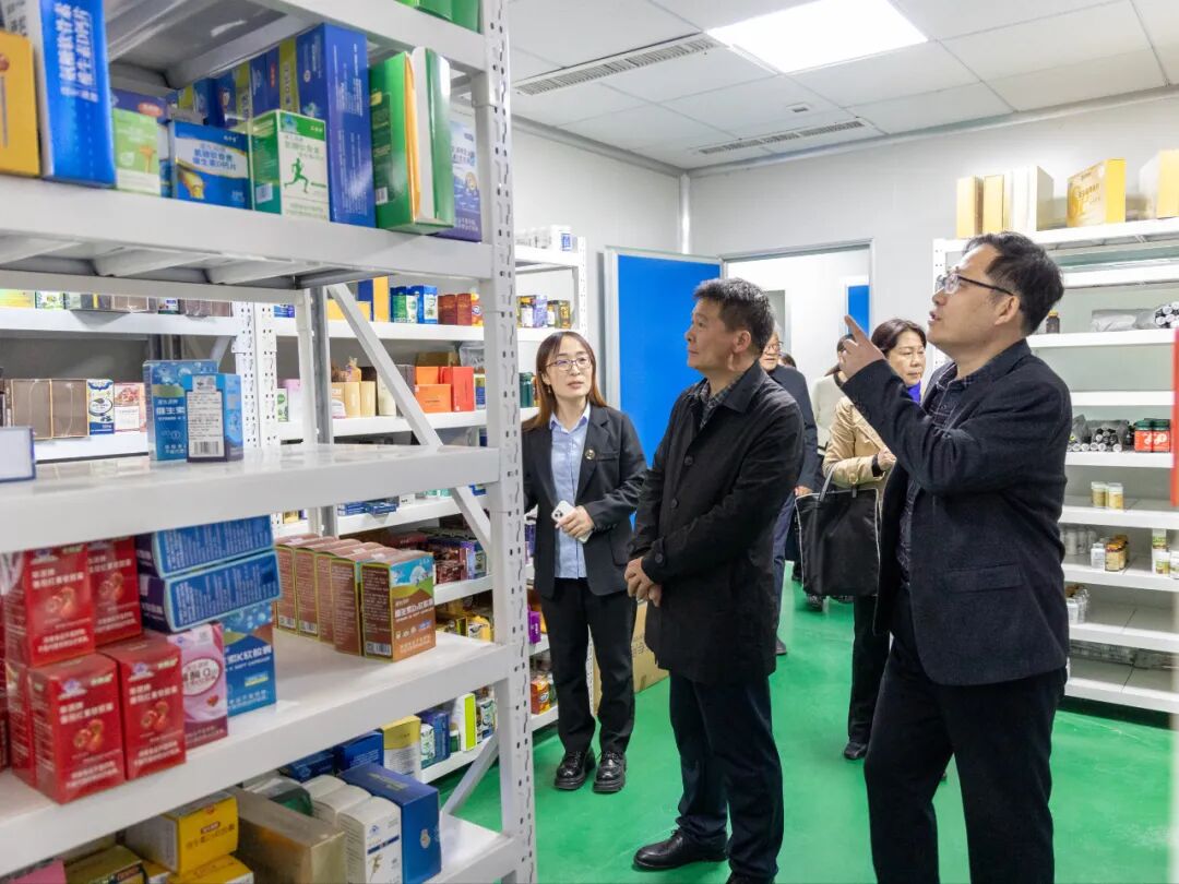 省卫生健康委莅临山东中昌元集团参观调研 - 现场照片3