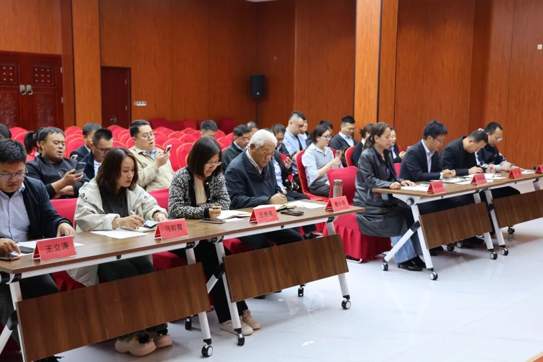 山东中昌元集团九月销售表彰大会：百日攻坚 使命必达