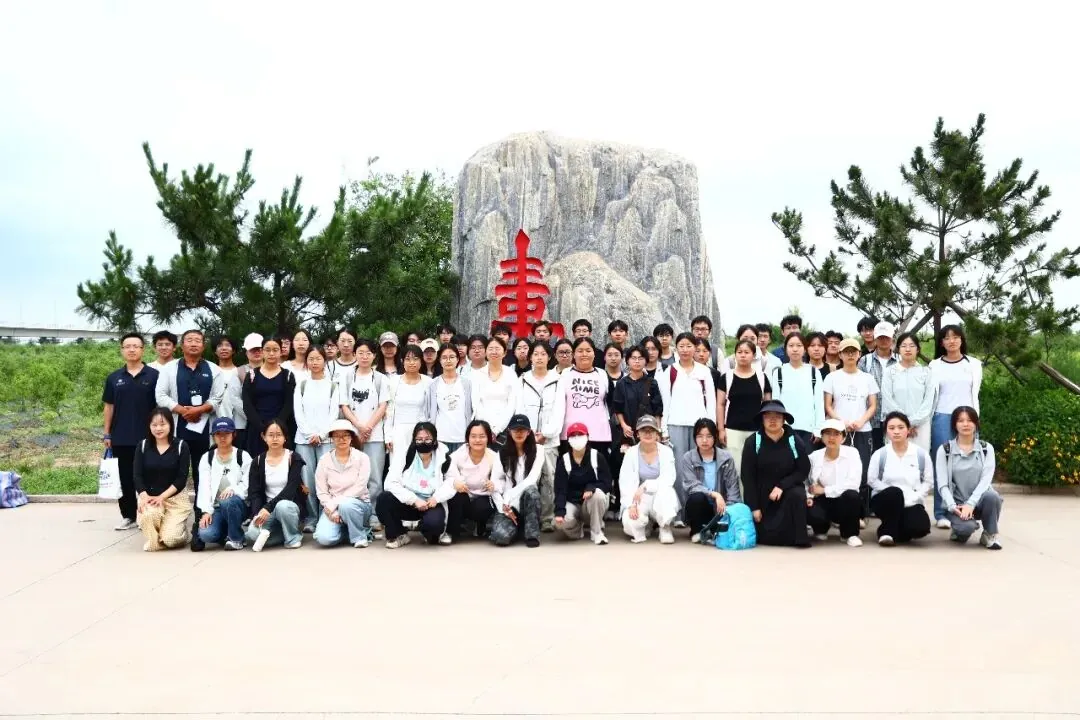现场教学