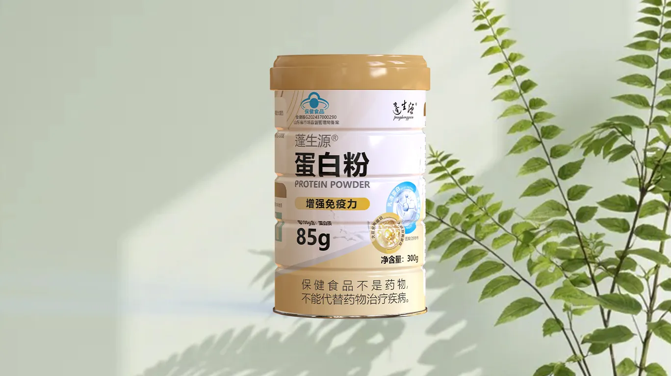 蓬生源® 蛋白粉